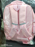靓宝宝小学生女孩书包三到六儿童大容量一年级二减负护脊女生轻便双肩包 小号粉色+文具盒(适合1-2年级) 实拍图