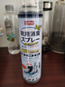 巨奇严选 鞋子除臭剂360ml*3瓶银离子消毒杀菌脚臭喷雾球鞋防臭鞋袜 实拍图