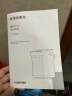 东芝（TOSHIBA）【限时补贴】 电热水瓶9重安全保护 316L母婴级不锈钢 VE真空节能省电 0涂层热水壶4升TP-40VRUC 实拍图