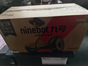 九号（Ninebot）电动平衡车Mini小九黑色成年人电动车代步腿控智能两轮大人6-12岁非燃动版Plus长续航 实拍图