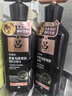 吕（Ryo）黑金吕护发素400ml舒缓头皮滋养修护黑灵芝柔顺护发乳热门商品 实拍图