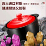 爱仕达（ASD） 陶瓷煲家用砂锅汤煲炖锅 耐热中药煎锅 燃气灶明火适用 聚味陶瓷煲(建议1-2人） 1.7L 实拍图