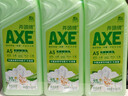 斧头牌（AXE）花茶护肤洗洁精1.18kg*3瓶家庭装茉莉茶香不伤手 实拍图