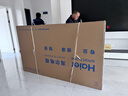 海尔（Haier）电视H5C 8核CPU超硬核 144HZ高刷 WiFi6 一级能效智慧屏彩电液晶4K护眼超薄游戏电视机 85英寸 爆款新品144HZ 8核CPU 3+64GB 实拍图