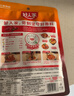 好人家香辣大虾调料200g虾锅底料香辣蟹海鲜麻辣香锅调料 实拍图