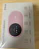 中兴（ZTE) U10S Pro【咨询客服享优惠价格】无线随身wifi/WiFi6/便携式免插卡/随身wifi全国通 【粉色免插卡】中兴U10S Pro（双网自由切换） 实拍图