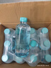 荣田10000ppb+富氢天然饮用水500mlx12瓶富氢水弱碱水素水偏硅酸宿醉 500ML*12瓶/1箱装 实拍图