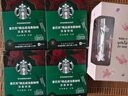 星巴克（Starbucks）精品速溶黑咖啡0糖低脂阿拉比卡豆运动健身美式囤货8盒 2.3g*80条 实拍图