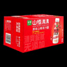 皇冠丹麦蔓越莓曲奇饼干90g 休闲零食送礼团购黄油【临期清仓】 实拍图