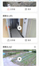 乔安高清摄像头家用室外防水监控器360度无死角带夜视全景旋转球机户外球机网络无线wifi手机远程 实拍图