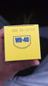 WD-40除锈剂wd40门锁润滑油机械防锈螺栓丝松动窗合页自行车链条清洁洗 实拍图