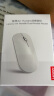 联想（Lenovo）无线蓝牙鼠标轻音鼠标 Air Handle轻音双模鼠标 便携办公鼠标 适用台式机一体机笔记本平板 白 实拍图