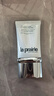 莱珀妮（La Prairie）轻盈防晒乳液SPF50/PA+++ 50ml护肤品隔离清透轻薄生日礼物女 实拍图