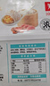 知味观 蟹黄小笼包 中华老字号  灌汤小笼包子早餐速冻包子250g10只  实拍图