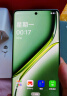 一加 Ace 3 Pro 16GB+512GB 绿野素青 第三代骁龙 8 旗舰芯片 冰川电池 国家补贴 oppo智能游戏5G手机 实拍图