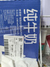 欧德堡（Oldenburger）全脂纯牛奶200ml*24整箱 德国DMK进口牛奶原生高钙 早餐奶 餐饮奶 实拍图