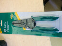 世达（SATA）91202 带刃口多功能电工剥线钳7英寸压线钳 剪线钳 电工钳 实拍图