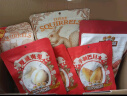 三只松鼠坚果礼盒2402g/20件 零食大礼包开心果松子腰果花生 端午团购送礼 实拍图