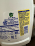 滴露（Dettol）衣物消毒液 柠檬 3L*3瓶 杀菌除螨内衣儿童衣物除菌可配洗衣液 实拍图