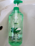 蜂花洗发水控油芦荟精华去油男女士蓬松清爽洗发露膏750ml 实拍图