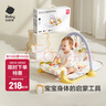 babycare婴儿健身架玩具钢琴脚踏琴游戏毯0-1岁音乐礼盒新生男女礼物蓝牙 【重磅新品】狐狸fafa健身架 实拍图