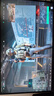 飞利浦EVNIA 27英寸2K原生300Hz 硬件低蓝光 HVABLACK高对比 HDR400 电竞游戏显示器 国家补贴27M2N5500Y 实拍图