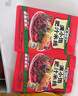 满小饱肥汁拉面300g/袋 米粉米线方便面酸辣粉螺蛳粉速食夜宵火锅 实拍图