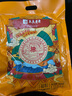 真真老老嘉兴粽子大肉粽老字号嘉兴肉粽蛋黄肉粽大礼包端午节浙江嘉兴特产 高汤蛋黄鲜肉粽100g*10只 实拍图