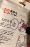 来伊份爆浆葡萄梅子 蜜饯青梅夹心解馋零食休闲食品小吃果脯70g 实拍图