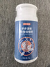 京东京造 步步清新进口草本臭脚粉45g鞋粉除臭杀菌抑菌除味脚臭鞋子除臭粉 实拍图