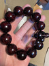 紫辰檀《千年树龄老料》满金星印度小叶紫檀手串文玩佛珠子男女款满天星 满金星紫檀手串20mm12颗弟子珠款 实拍图