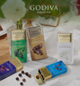 歌帝梵（GODIVA）扁桃仁夹心抹茶坚果白巧克力豆50g  休闲零食 儿童礼物 实拍图