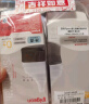 贝亲（Pigeon）新生儿玻璃奶瓶套装(80mlSS号奶嘴+160mlS号奶嘴 ) 实拍图
