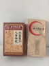 同仁堂人参枸杞六宝茶桑葚桂圆茶黑枸杞红枣茶气肾补养生茶150g 实拍图
