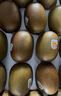 佳沛（zespri）新西兰  阳光金奇异果25-27粒原箱特大果单果约122-146g  猕猴桃 实拍图