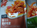 小胡鸭香辣去骨鸭掌75g无骨鸭爪脱骨休闲零食鸭肉卤味熟食特产小吃食品 实拍图