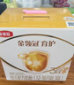 伊利奶粉金领冠3段育护奶粉 400g幼儿配方奶粉盒装 400g   *2推荐买1200g划算 实拍图