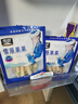 雪原奶食礼盒691g 奶酪棒奶贝奶片奶酥儿童节零食大礼包 父亲节礼盒 实拍图