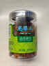 同仁堂品牌北京同仁堂桂圆干泡水龙眼干桂圆肉干龙眼肉无核肉厚泡桂圆茶 实拍图
