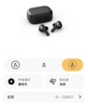 B&O【龚俊代言】Beoplay EX 主动降噪真无线蓝牙耳机 bo耳机无线充电  雅黑色 国家补贴 节日礼物 实拍图