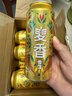 雪花啤酒（Snowbeer）【销量50万+】麦香8度500ml*24听大规格热门商品 实拍图
