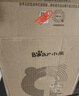 小熊（Bear）养生壶 1.5L煮茶壶煮茶器 玻璃花茶壶 316不锈钢恒温水壶烧水壶电热水壶 YSH-E15M1 实拍图