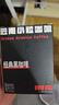普洱咖啡鹿家嘴云南小粒咖啡阿拉比卡经典0脂美式速溶纯黑咖啡粉(2gx20条) 实拍图