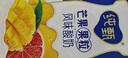 蒙牛纯甄芒芒西柚酸奶 200g×10盒 礼盒装 （新老包装随机发） 实拍图
