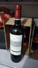 拉菲（LAFITE）传奇波尔多赤霞珠干红葡萄酒 750ml 红酒单瓶装 实拍图