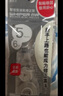 【全网低价】普乐士PLUS MR修正带60M大容量学生用涂改带可换替芯款改正带滚轮WH-625NR 透明色10个替芯 实拍图