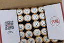 南孚7号电池40粒 七号碱性 聚能环5代 适用耳温枪/血糖仪/无线鼠标/遥控器/血压计/挂钟/血氧仪等 实拍图