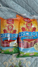 双汇 王中王火腿肠香肠 30g*9支 休闲零食 即食火腿肠 露营 出游 烧烤 实拍图