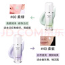兰芝睡眠面膜益生修护面膜男女免洗兰芝雪纱丝柔隔离防晒妆前乳 雪纱绿隔+紫隔30ml*2 30ml 实拍图