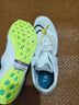 耐克（NIKE）汤普森9秒75新纪录 田径精英Nike Maxfly耐克气垫男女短跑钉鞋 DR2741-102/Ja Fly 4 42 实拍图